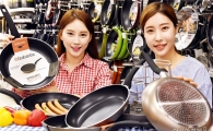 홈플러스, 네덜란드 주방용품 단독으로 선보여 