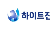 강제 퇴근 정책에 하루 세끼 식사제공도…"즐거운 일터 만들어라"
