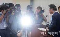 조대엽 "문재인 정부 성공 보탬되길 바란다"…33일 만에 사퇴