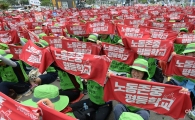 [포토]학교 비정규직 노동자의 외침