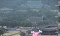 [포토]광장에서 열린 6·30 사회적 총파업 대회