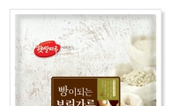 대두식품 햇쌀마루, '프리미엄 곡물'로 인기몰이