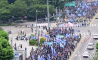 [포토]6·30 사회적 총파업 대회