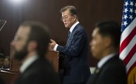 '평화통일 조성에 韓 주도 지지'…文 2단계 북핵대응 탄력받나