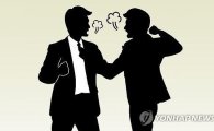 한국당 의원 아들, 호텔 로비서 '쌍방폭행' 입건… 누구?