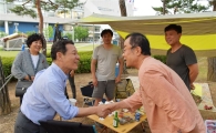 윤장현 광주시장, 시청 잔디광장 캠핑장 방문