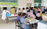 곡성군, 고혈압·당뇨환자 건강밥상 시식회 가져