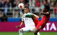 포르투갈 멕시코, 축구팬들 "호날두 없어서 망함"부터 "황당하네"
