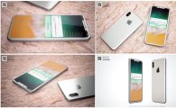 애플, 10주년작 '아이폰8' 생산 임박…최대160만원