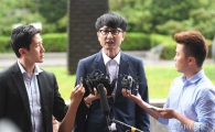 [포토]이준서, '조작지시 한 적 없다'