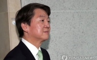 김어준 "안철수, 죽고 싶다는 이유미 씨에 답장 안 한 이유는"