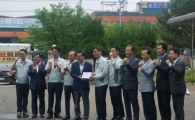 김동연 "세제개편 통해 일자리 창출…고용증대세제 포함"