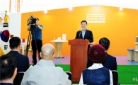 윤장현 광주광역시장, 광주사회적경제 주간 기념식 참석