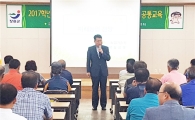 장흥군, 2017 농업인대학·아카데미 교육 열기 ‘후끈’