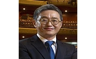 김학민 국립오페라단장, 사의 표명