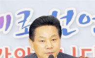전동평 영암군수, 민선 6기 3년  '빚 없는 군' 선언