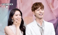 [포토] 임윤아-홍종현 '설레는 케미' (왕은 사랑한다)