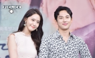 [포토] 임시완-임윤아 '잘 어울리는 선남선녀' (왕은 사랑한다)