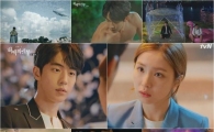 ‘하백의 신부’, 시청률 3.7% 기록하며 성공적인 포문