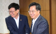 [포토]김상조 위원장의 위트 