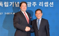 윤장현 광주시장, 미국 독립기념일 광주지역 행사 참석