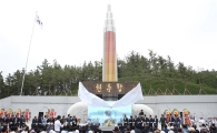 고흥군, 현충공원 준공식 가져…보훈가족 숙원 이뤄