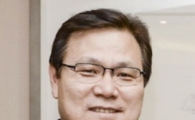 [장고 끝에 최종구]최종구 앞 山山山