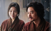 ‘박열’ 속 불령사, 일본인에게 미친 영향