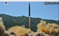 日, '북한, ICBM 발사 성공' 발표 직후 2차 NSC 소집(상보)