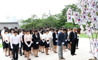 성장현 용산구청장, 신규 공무원들과 효창원 참배