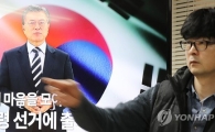 탁현민 “터키탕,안마시술소…동방예의지국 풍경, 칭찬하지 않을 수 없어” 성매매 찬양 논란