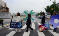 [포토]광화문에 나타난 비틀즈?