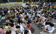 [포토]제1290차 정기 수요시위