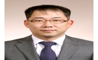 [기고]실효적인 환경행정 구현을 위한 물관리 통합화 