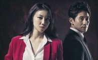 '악녀' 김옥빈-신하균, 독보적인 포스 자랑 "중상과 숙희"