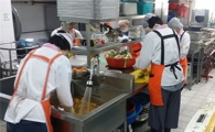성남시 공공근로사업 참여자 278명 모집