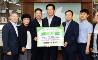 광주시 광산구, ‘나눔 풍년’ 매출액 기부부터 삼계탕까지
