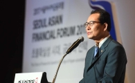 [2017 SAFF]고형권 기재부 차관 "공정경제시스템 구축할 것" 