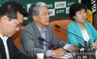 국민의당 “추미애, 안철수·박지원 머리 자르기발언 묵과못해 ”…국회 일정 거부