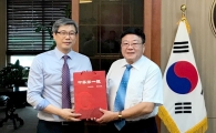 호남대, 中 적봉대학과 축구학과 교류 간담회 개최