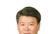 [기고]철도도 4차산업혁명에 올라타자 