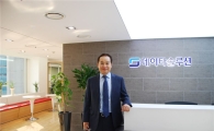 배복태 대표 "8월 초 상장, 데이터 관련 A-Z 모두 해결"