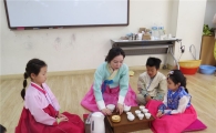 강동구 구암서원 여름방학 특강 운영