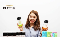 비타민하우스, ‘플레이틴’전 구성품 프로모션 실시