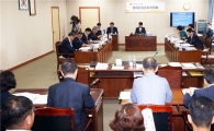 전남도의회, 일자리 창출·서민경제 보호 시책 적극 추진