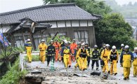 日규슈 폭우 사망자 18명으로 늘어…인명피해 커질 듯