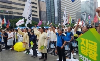 "최저임금 1만원은 인권"…7·8민중대회 열려