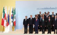 G20 정상회의 폐막 "기후협정·자유무역 지지" 공동성명