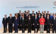 [G20정상회의]정상들 면면보니…60대 10명으로 '대세'·54년 '말띠' 5명