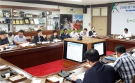 곡성군, 군민안전 100일 특별대책 추진 총력